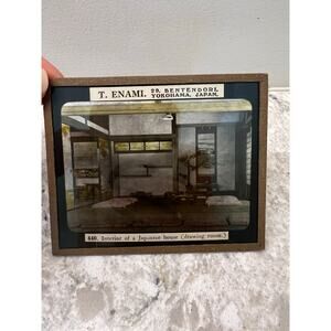 Antique Magic Glass Lantern Slide T. Enami Interior of a Japanese House JL